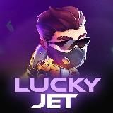 [PROFIKBET] | Ставки на спорт | LuckyJet