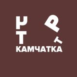 Чат транспорта на Камчатке и Курилах