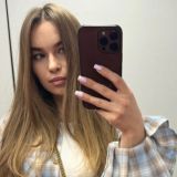 СИЛА СОСТОЯНИЯ