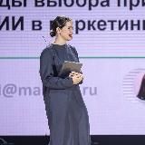 Канал Инны Гониной