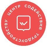 Карьерный маршрут. Колледж Московского транспорта