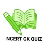 NCERT - Quiz Adda