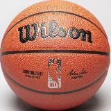 Hoops Injury & Lineup News