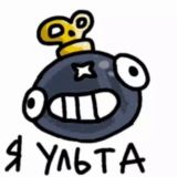 ⚡ТУРНИРЫ И НОВОСТИ БРАВЛ СТАРС⚡(OFFICIAL LINETRI)