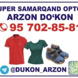 SUPER OPTOM ARZON_DUKON 95 702 85 81