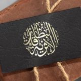 البطاقات الأثرية