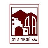 Дагестанский аул