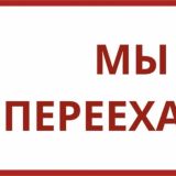 Собачья работа☠️