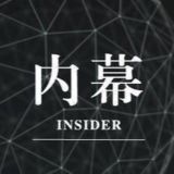 你不知道的内幕消息🅥