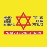 Magen David Adom