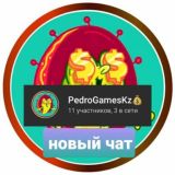 @Старый дом 🤑