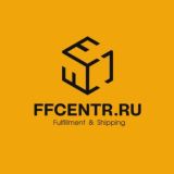 Фулфилмент FFcentr.ru Москва для WB , Ozon, Я.Маркет | FBO отгрузки