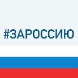 Администрация Z Белогорского района РК
