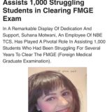 SUHANA MOTWANI FMGE 2026