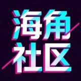 学生妹包养免介绍费【美琳包养】