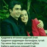 👅Jinniginﾑℳsan👅