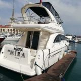 АРЕНДА ЯХТ В СОЧИ 🌴☘️🏴 🚤🛳🛥⚓️⛴
