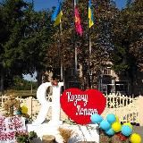 Kazach'ya Lopan' Online