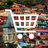 Барахолка ТБИЛИСИ