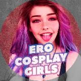 Ero Cosplay Hot Girls