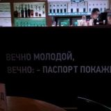 Чатик🦠