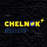 Chat | ТОВАРНЫЙ БИЗНЕС