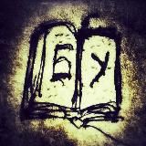 Аудиокниги для ооочень взрослых (буддизм, индуизм, тантра)