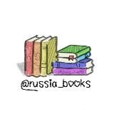 Книги Books