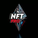 NFT PRO 💎 Инвестиции в будущее!