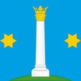 Коломна. Чат