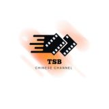 Treasure Series Bank Main Channel