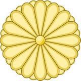 Хризантемовый дневник