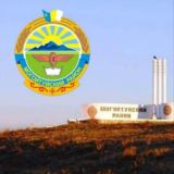 Новости Могойтуйского муниципального округа