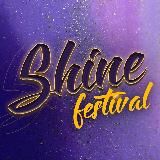 Гости проектов #Shine