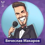 ШОУ МАСКА НТВ | ВСЕ ВЫПУСКИ | ШОУМАСКГООН 💬