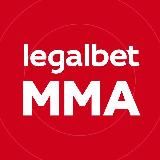 Legalbet MMA | UFC | БОИ