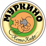 КотоКафе Муркино