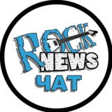 🤘ROCK NEWS Family