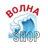 🌊🛍 ВолнаShop 🛍🌊 🛍🌊 Волноваха магазин 🛍🌊