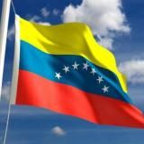 🇻🇪 NOTICIA CALIENTE VZLA🇻🇪