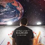 Натяжные потолки Мастер Бобр