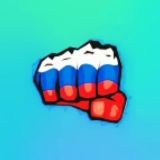 Прямой эфир Bare Knuckle 4
