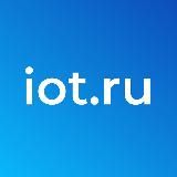 iot.ru