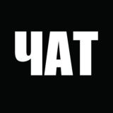 РИА Новости Крым Chat