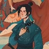 В Лояне подорожала бумага (Ло Ян, Чан Ань, и все-все-все) (18+)