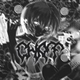 TLR: Чат