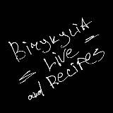 Birykylia_live_and_recipes