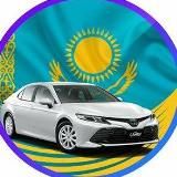 АвтоБазар Казахстан🇰🇿 | Авторынок