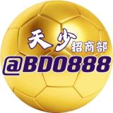 星空体育【代理部】🔥