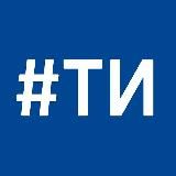 Типичный Иркутск